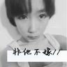 父母爱情
